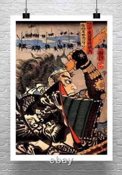 Samurai Amakasu 1798 Vieille Toile D'art Fine Japonais Giclee Imprimé 24x32 En