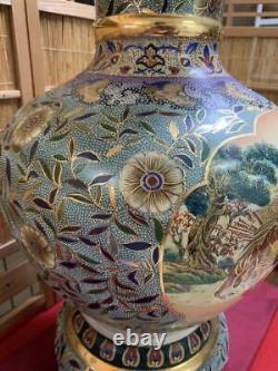 Samurai Bowman Cavalry Ancien Satsuma Vase Vase Japonais Antique Meiji Beaux-arts