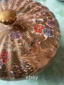 Satsuma Golden Bowl Cherry Blossom Phesant Bird Fine Art Japonais Antique Meiji