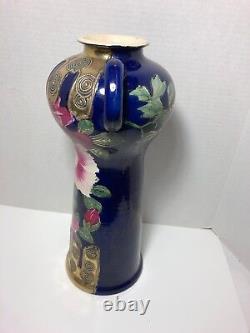 Satsuma Japonais 17 Vase De Sol Émaillé Peint À La Main. Circa Inconnu