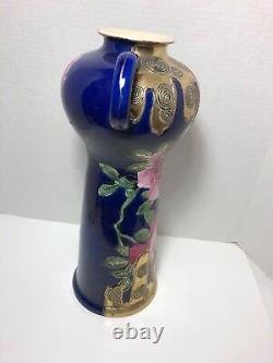 Satsuma Japonais 17 Vase De Sol Émaillé Peint À La Main. Circa Inconnu