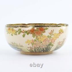 Satsuma Japonais Pottery Fruit Bowl Par Maruni, Très Finement Décoré