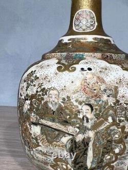 Satsuma Sage Fine Peint À La Main Vase Antique Meiji Era Old Art 8 Pouces Japonais