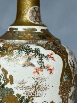 Satsuma Sage Fine Peint À La Main Vase Antique Meiji Era Old Art 8 Pouces Japonais
