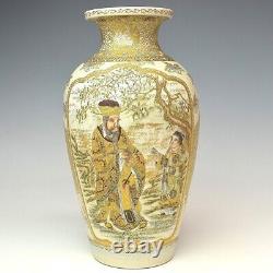 Satsuma Ware 19th Century Sage 9 Pouces Vase Antiquité Japonaise Edo Era Old Fine Art