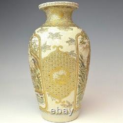 Satsuma Ware Vase 19ème Century Sage Fine Art 9inch Japonais Antique Période Edo
