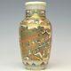 Satsuma Ware Vase 19th Century Sage Temple Fine Art 7inch Antique Meiji Japonais