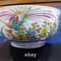 Shishi Lion Phoenix Old Imari Bowl 7,2 Pouces Meiji Art Ancien Japonais