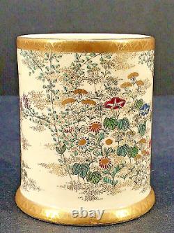 Superbe pot à pinceaux japonais Meiji Satsuma par Taizan