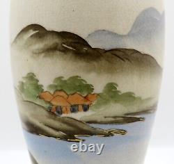 Superbe vase en porcelaine Satsuma du début du XXe siècle, marqué Yamamoto.