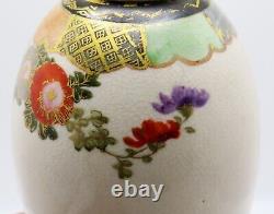 Superbe vase en porcelaine Satsuma du début du XXe siècle, marqué Yamamoto.