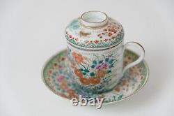 Tasse à thé en porcelaine japonaise de qualité avec soucoupe et couvercle, du XIXe siècle