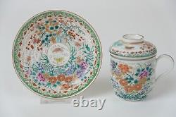 Tasse à thé en porcelaine japonaise de qualité avec soucoupe et couvercle, du XIXe siècle