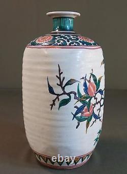 Très Fin 1860 Grand Japonais Kutani Hizen Ware Polychrome Bouteille Vase Signé