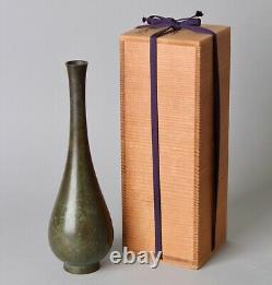 Très Fin Japonais Signé Vase En Bronze Sorori Forme Z64