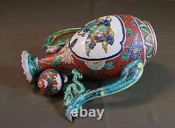 Très Fine 18ème Siècle Japonais Kutani Phoenix Bec Bec Pot Vase