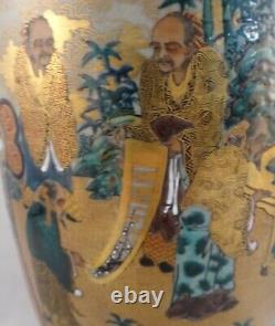 Très Fine Et Grande Vase De Porcelaine De Ko Kutani. 12 Hauteurs X 7 Dia