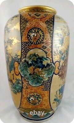 Très Fine Et Grande Vase De Porcelaine De Ko Kutani. 12 Hauteurs X 7 Dia