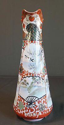 Très Fine Grande Polychrome Japonaise Meiji Période Kutani Pitcher Vase Signé
