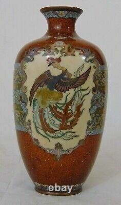 Très Fine Japonais Meiji Ginbari Cloisonne Vase Phoenix Birds Aventurine