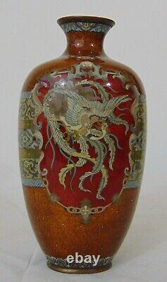 Très Fine Japonais Meiji Ginbari Cloisonne Vase Phoenix Birds Aventurine