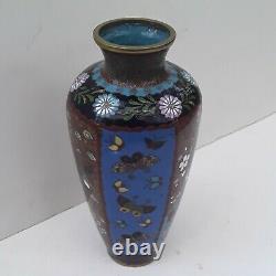 Très Fine Panneau De Pierre D'or De Cloisonne Japonais Vase Meiji Période