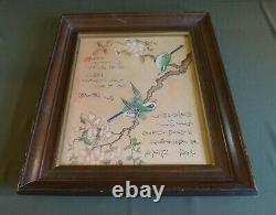 Très Fine Peinture À La Main Japonaise 2 Oiseaux Verts Sakura Chop Stamp Encadré