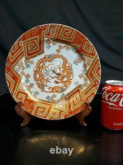 Très Rera Fine Antique Japonais Imari Dragon Charger Assiette Signé