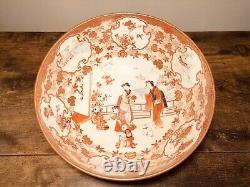 Très belle bol en porcelaine à pieds de l'époque Meiji japonaise avec un chat et des personnes