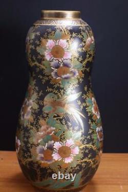 Très belle et ancienne vase en porcelaine Satsuma japonaise en or en forme de gourde double.