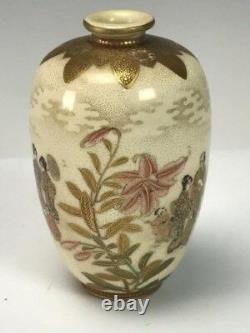 Un Vase Satsuma Japonais Finement Peint Antique, Matsumoto Kozan, Période Meiji