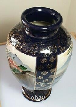 Une Belle Fin De L'époque Meiji Vase De Satsuma Par Yoshiyama