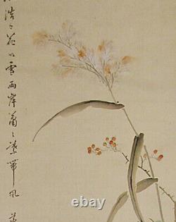 Une belle peinture de paysage automnal chinois/japonais avec des plantes et des fleurs.