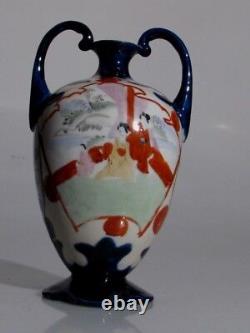 Vase Céramique Antique Japonais Forme Urn État Fin