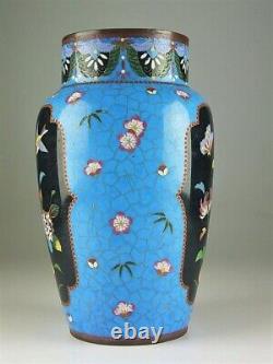 Vase Cloisonné de l'ère Meiji, 24,4 cm de hauteur, Art japonais de grande qualité, Antiquité sans boîte, Utilisé.