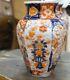 Vase D'imari Japonais Hexagonal De Qualité Parfaite, 24,5 Cm / 10 Pouces