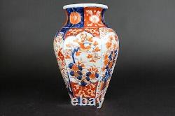 Vase D'imari Japonais Hexagonal De Qualité Parfaite, 24,5 CM / 10 Pouces