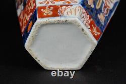Vase D'imari Japonais Hexagonal De Qualité Parfaite, 24,5 CM / 10 Pouces
