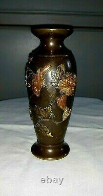 Vase De Bronze En Métal Mixte Japonais