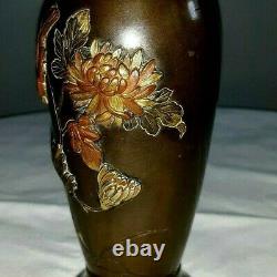 Vase De Bronze En Métal Mixte Japonais