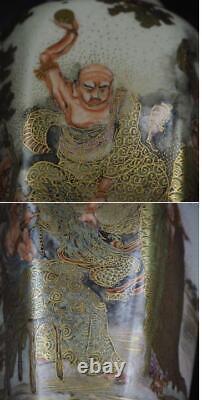 Vase De La Paire De Peintures Satsuma Monk Fine Signé Par Nagasuyama Antiquité Japonaise Meiji
