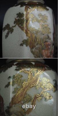 Vase De La Paire De Peintures Satsuma Monk Fine Signé Par Nagasuyama Antiquité Japonaise Meiji