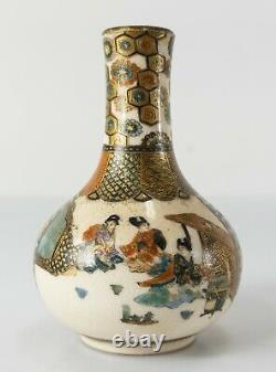 Vase De Miniature De Satsuma Fine Japonaise Antique Signed Ground Down As Is
