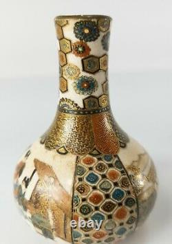 Vase De Miniature De Satsuma Fine Japonaise Antique Signed Ground Down As Is