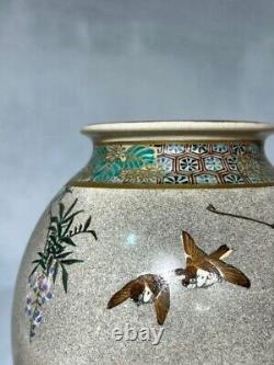 Vase De Peinture À La Mode Satsuma Monkey Flower Signé Par Hamada Antique Meiji Japonais