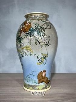 Vase De Peinture À La Mode Satsuma Monkey Flower Signé Par Hamada Antiquité Japonaise Meiji