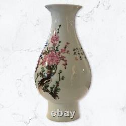 Vase De Porcelaine Chinoise? Oiseaux Peints À La Main & Cerise Blossoms Signé Par L'artiste