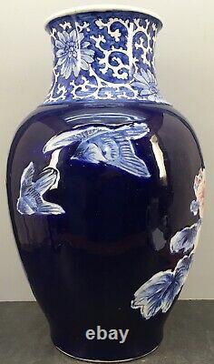 Vase De Porcelaine Meiji Seto Avec De Belles Décorations