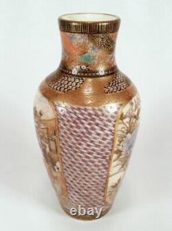 Vase De Pottery Extrêmement Finement Décorée Antique Japonais Satsuma Très Détaillé