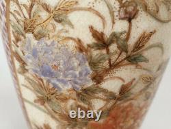 Vase De Pottery Extrêmement Finement Décorée Antique Japonais Satsuma Très Détaillé